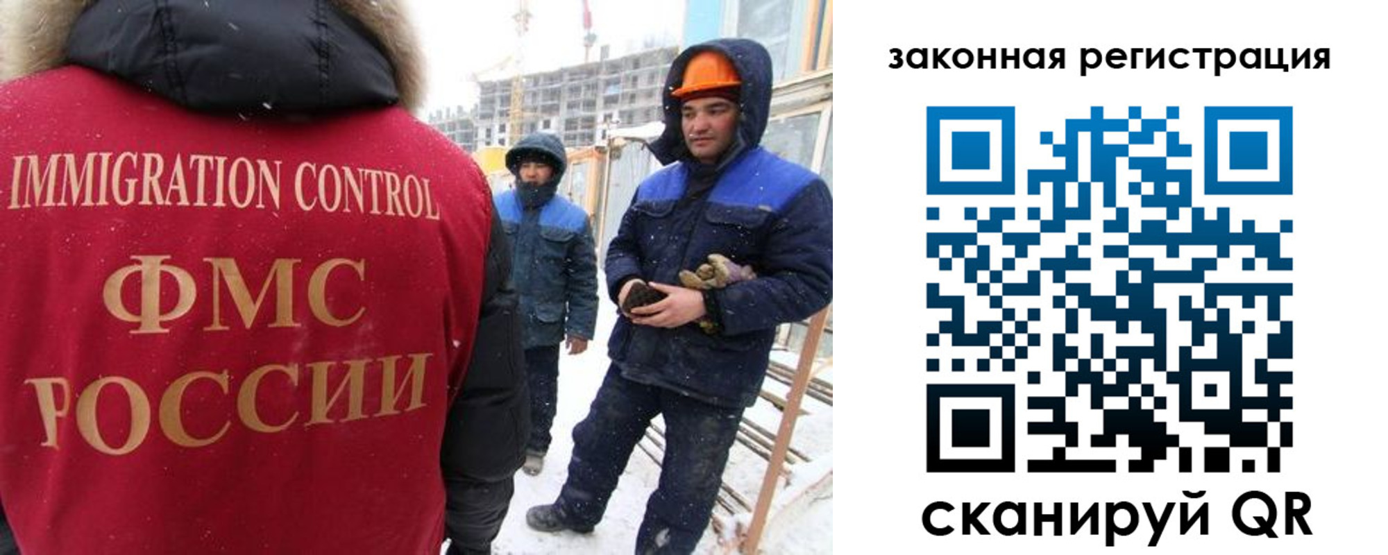 прописка в квартире в Алапаевске